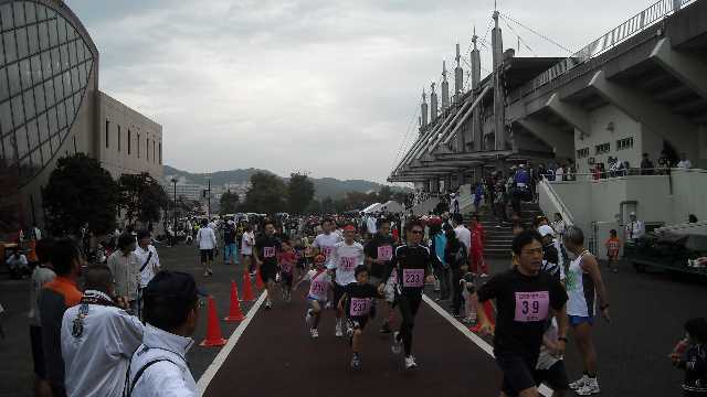 親子レースがはじまる