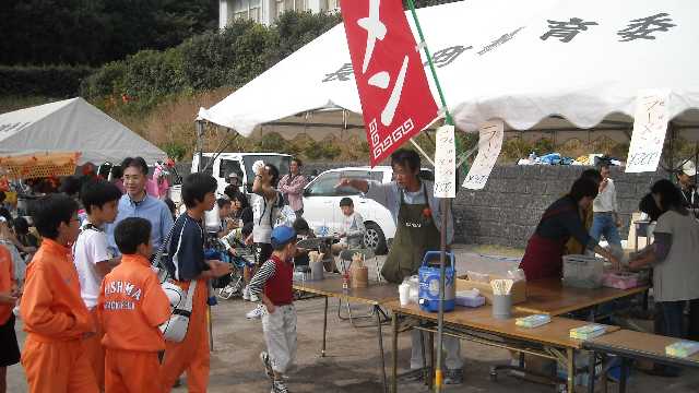 お楽しみラーメン