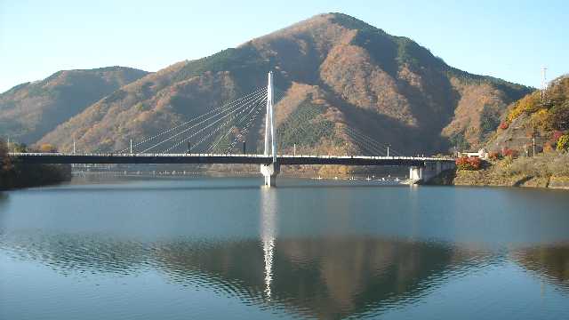 永歳橋