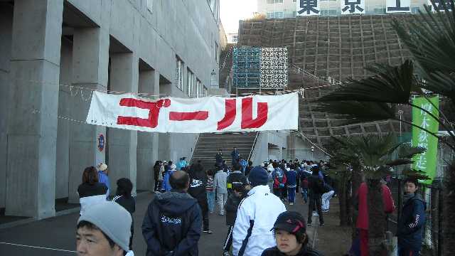 開会式が始まる