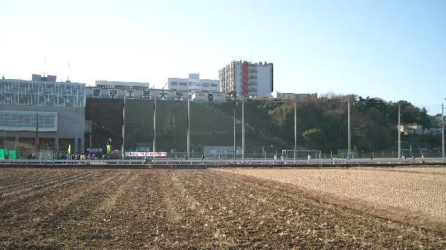 東京工芸大学の裏がコース