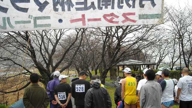 記念撮影です