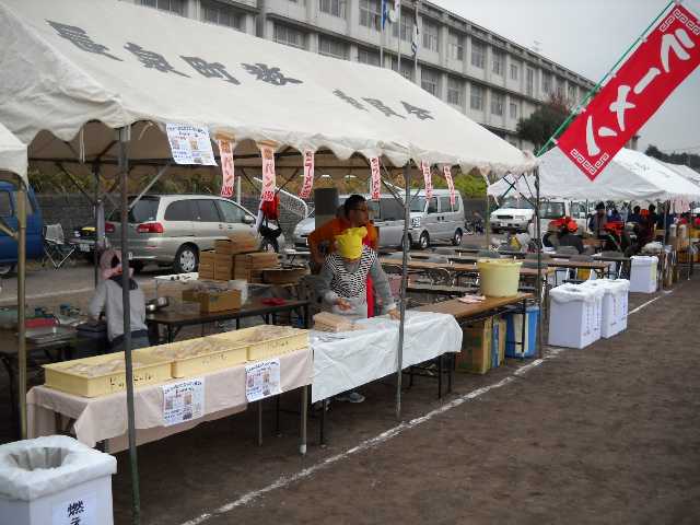 ラーメン３００円