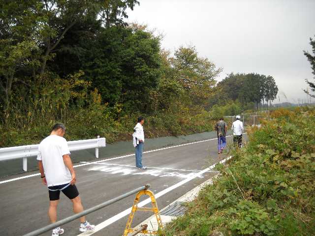 新しい１０キロのスタート