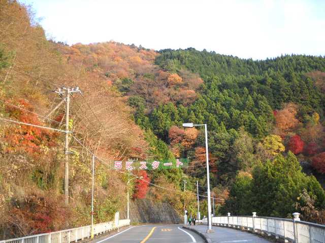 ５キロのスタート地点