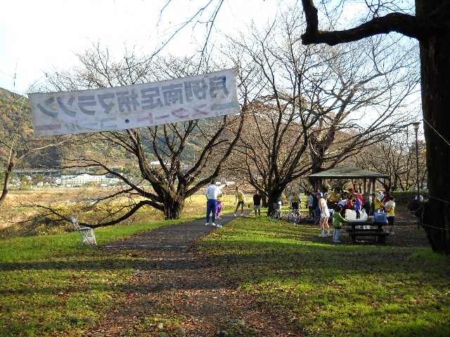 準備運動が始まります